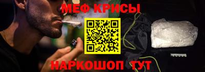 гашик Бугуруслан