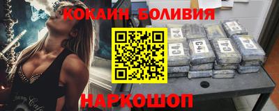 гашик Бугуруслан