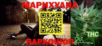 гашик Бугуруслан