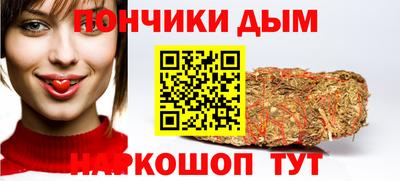 гашик Бугуруслан
