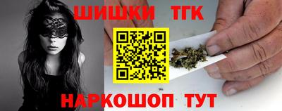 гашик Бугуруслан