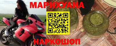 гашик Бугуруслан