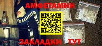 гашик Бугуруслан