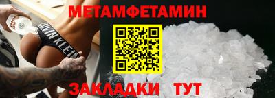 гашик Бугуруслан