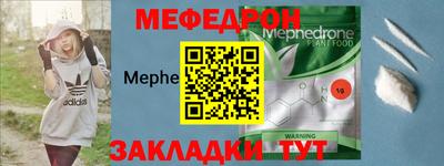 гашик Бугуруслан