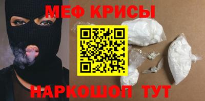 гашик Бугуруслан