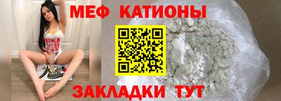 гашик Бугуруслан